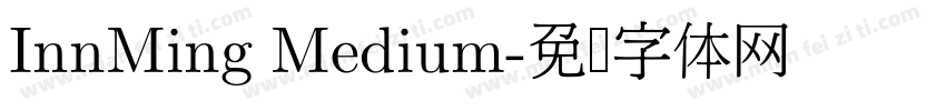 InnMing Medium字体转换
